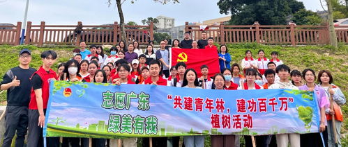 在追“锋”路上写好写实“绿美”答卷——广州软件学院汇聚人才之力谱写新篇